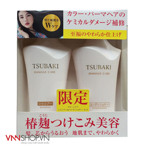 Bộ dầu gội xả SHISEIDO TSUBAKI (Màu trắng - Damage Care)