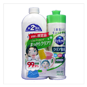 Nước rửa bát Cucute set 2 (Nhật Bản)