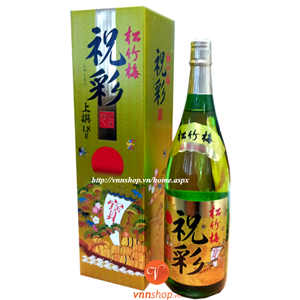 Rượu Sake Vảy vàng (vỏ giấy vàng), 1.8l